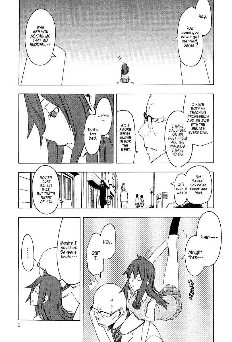 Yozakura Quartet Chapter 51 28